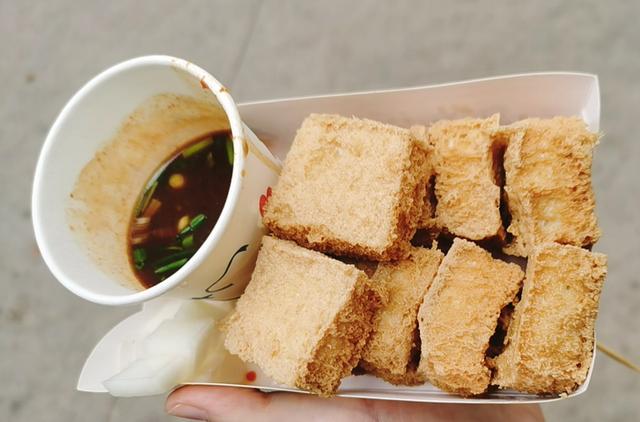 长沙自由行三日游攻略（长沙自由行攻略）(47)