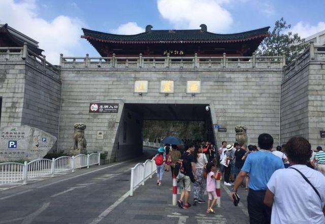 长沙自由行三日游攻略（长沙自由行攻略）(34)