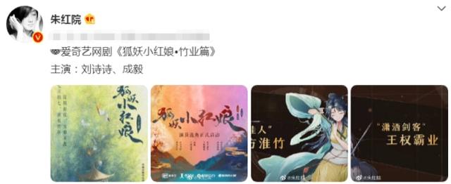 盘点刘诗诗17岁到33岁的变化（34岁刘诗诗强势崛起）(3)