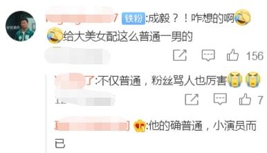 盘点刘诗诗17岁到33岁的变化（34岁刘诗诗强势崛起）(4)