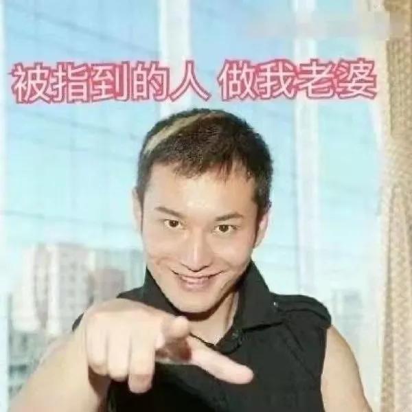 黄晓明小清新表情包（流行黄晓明表情包哦）(3)