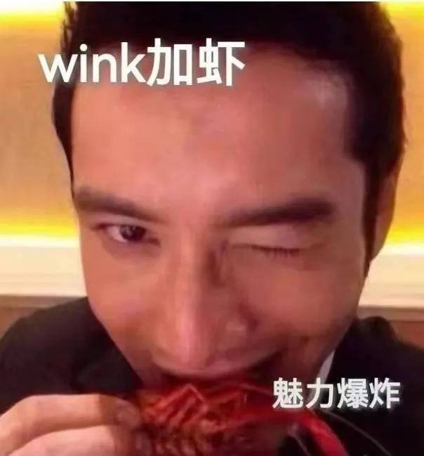 黄晓明小清新表情包（流行黄晓明表情包哦）(8)