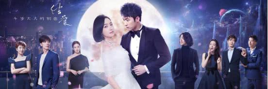 黄景瑜早期快本（黄景瑜初登快本）(3)