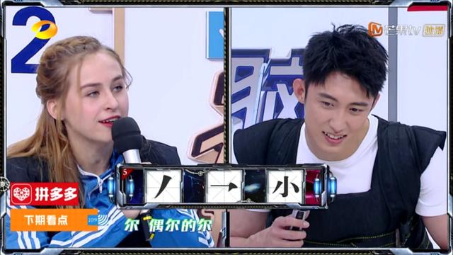 黄景瑜早期快本（黄景瑜初登快本）(6)