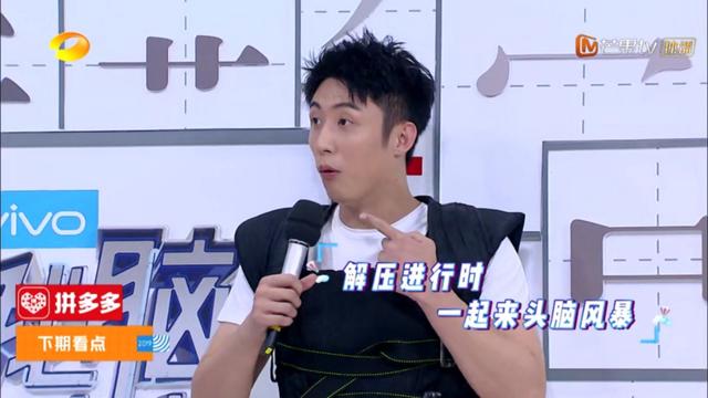 黄景瑜早期快本（黄景瑜初登快本）(5)