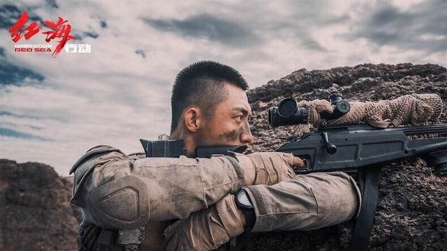 黄景瑜早期快本（黄景瑜初登快本）(2)