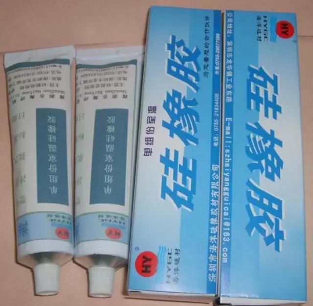 胶水的分类标准(胶水的品类大全)(2)