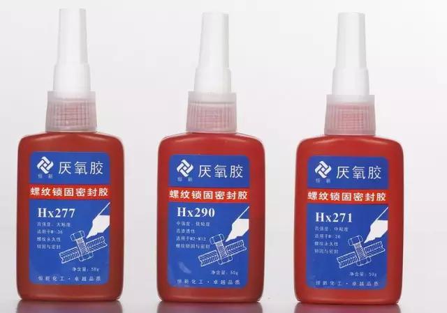 胶水的分类标准(胶水的品类大全)(3)