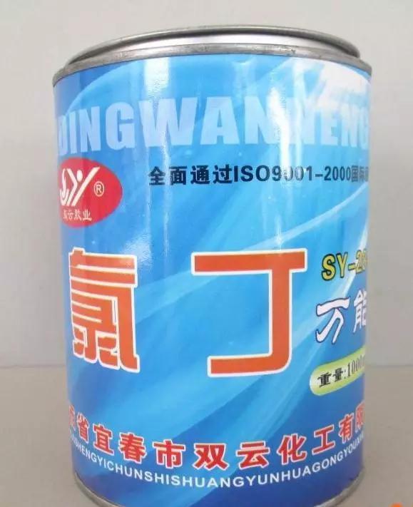 胶水的分类标准(胶水的品类大全)(1)