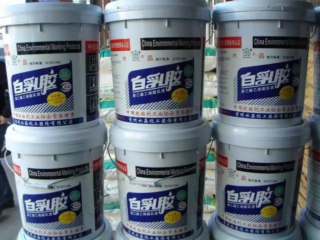 胶水的分类标准(胶水的品类大全)(10)