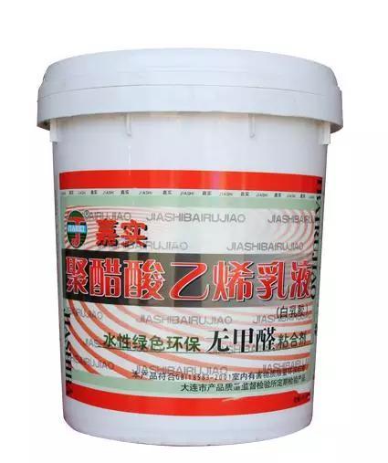 胶水的分类标准(胶水的品类大全)(4)