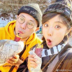 ​赵奕欢男朋友资料（赵奕欢官宣恋情）