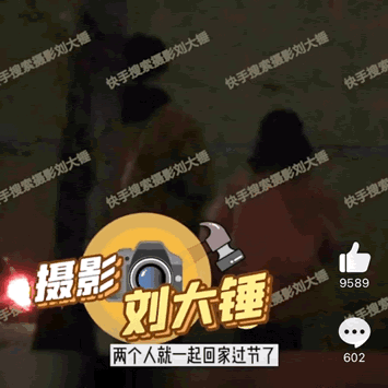 张子枫焉栩嘉真的在一起了怎么了 张子枫焉栩嘉疑似恋情(4)