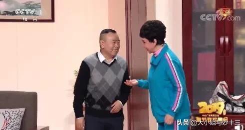 盘点春晚蔡明小品搞笑合集(比春晚好看蔡明从)(12)