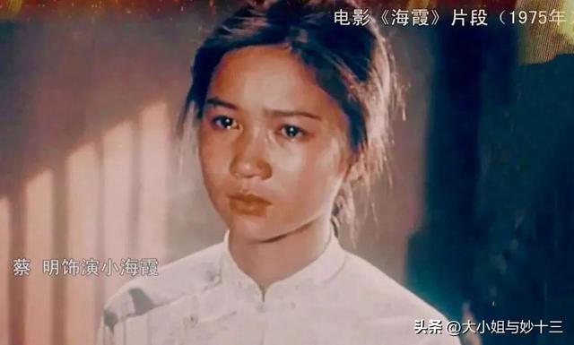 盘点春晚蔡明小品搞笑合集(比春晚好看蔡明从)(1)