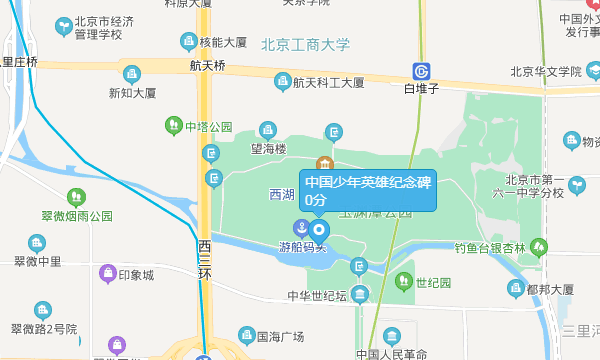 中国少年英雄纪念碑坐落在哪里,中国少年英雄纪念碑坐落在哪个城市图2