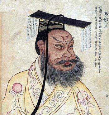 第一个有直接文字记载的王朝，我国最早的有确切文字记载是在什么时候?记载了什么？图2