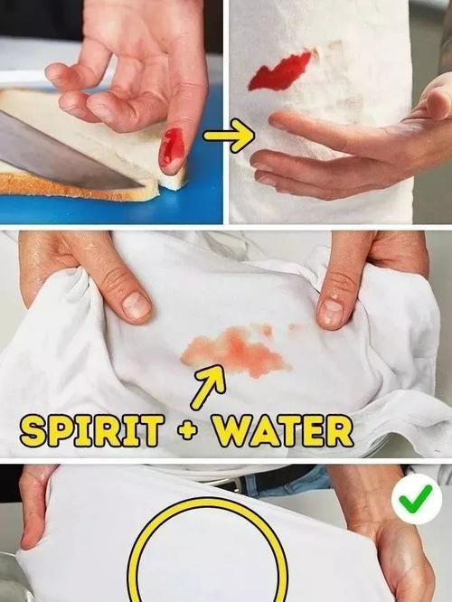 新衣服买回来怎样清洗 教你三种方法视频