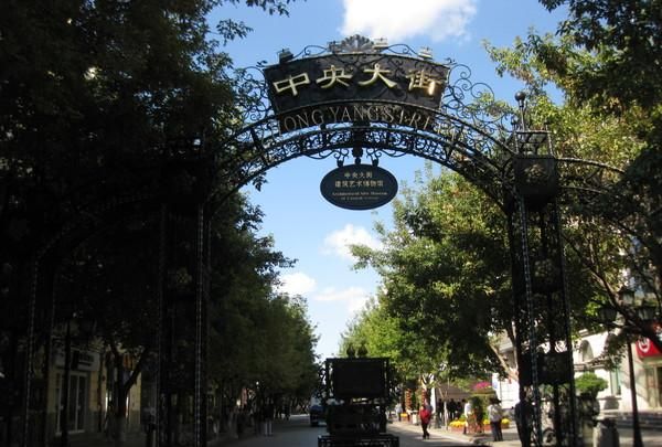 哈尔滨为什么叫冰城，冰城哈尔滨，过了冬天就是什么天？图5