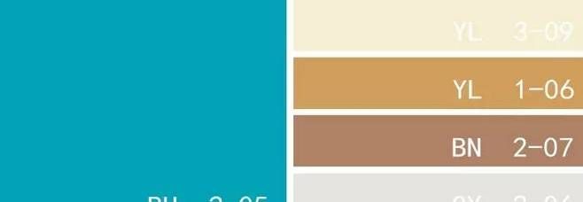 孔雀蓝什么颜色调出来的