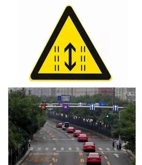 上海潮汐车道什么意思