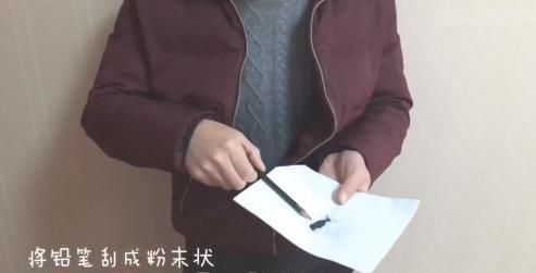 拉锁不好拉怎么办，拉链错位卡住了拉不动怎么办？图7