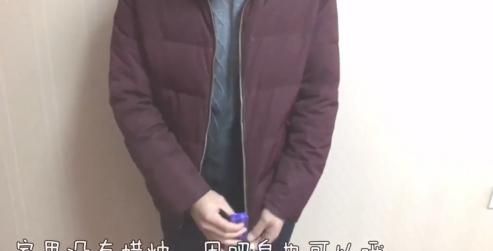 拉锁不好拉怎么办，拉链错位卡住了拉不动怎么办？图4