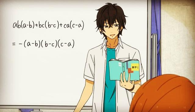 盘点动漫中特立独行的帅哥（盘点动漫中那些飒爽的美男子）(11)