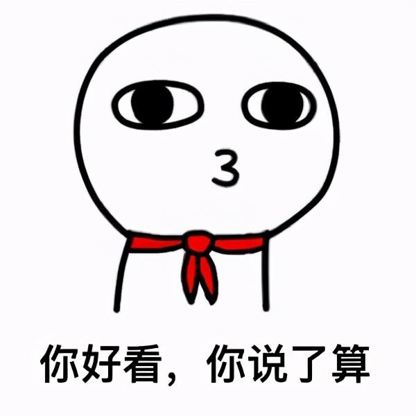 教育部取消双学位了吗(教育部学位法征求意见)(13)