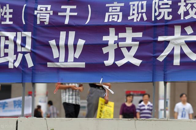 教育部取消双学位了吗(教育部学位法征求意见)(9)