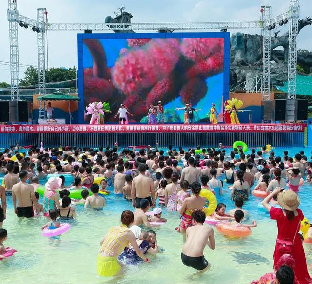 成都南湖梦幻岛门票攻略（这个夏天因你而躁动）(16)