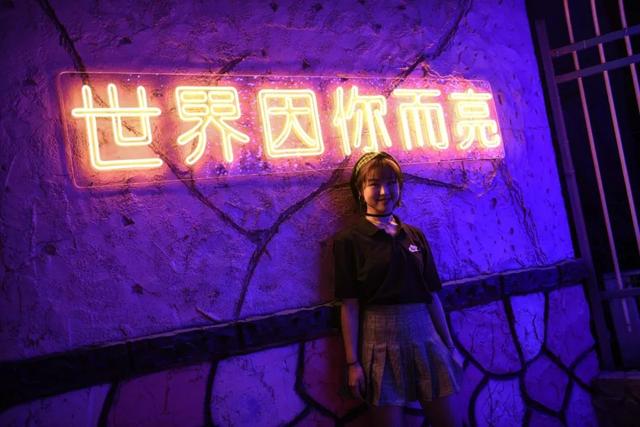 成都南湖梦幻岛门票攻略（这个夏天因你而躁动）(38)