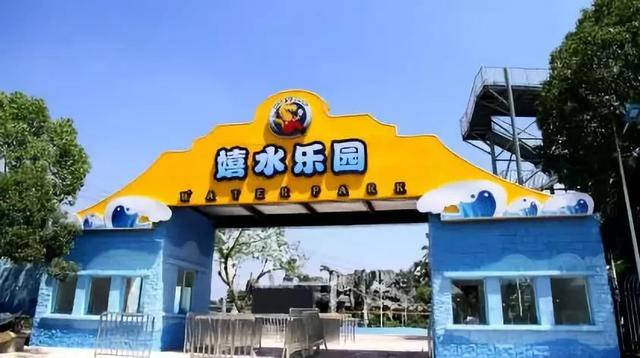 成都南湖梦幻岛门票攻略（这个夏天因你而躁动）(12)