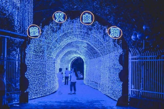 成都南湖梦幻岛门票攻略（这个夏天因你而躁动）(37)