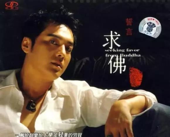 盘点30首当年烂大街的网络神曲(那些用一首神曲制霸的网络歌手)(15)