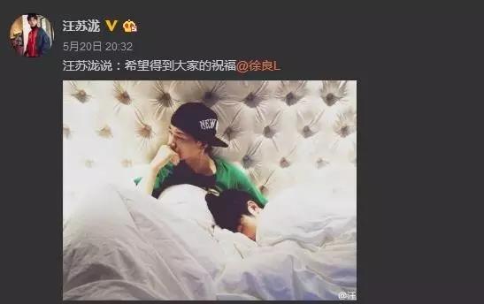 盘点30首当年烂大街的网络神曲(那些用一首神曲制霸的网络歌手)(13)