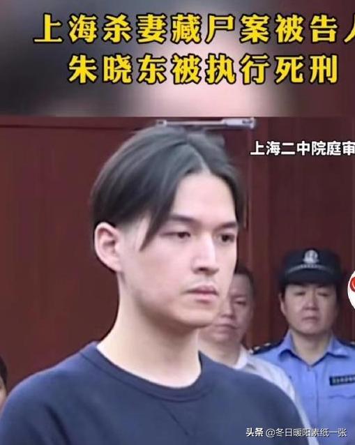 杭州女子失踪案引出18年悬案（杭州失踪女子遇害真相大白）(15)