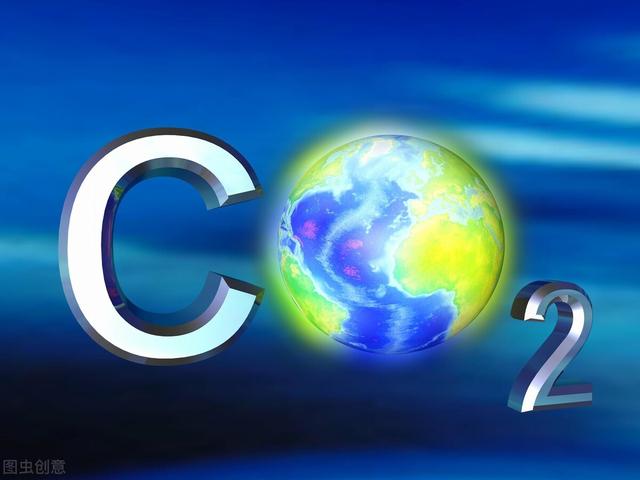 欧盟碳排放交易网站（欧盟碳排放交易体系）(2)