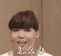 上海免税店叫什么名字（8.8号上海市中心最大免税店来袭）(26)