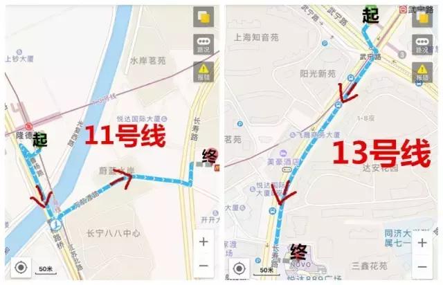 上海免税店叫什么名字（8.8号上海市中心最大免税店来袭）(23)