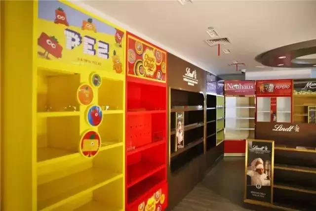 上海免税店叫什么名字（8.8号上海市中心最大免税店来袭）(20)