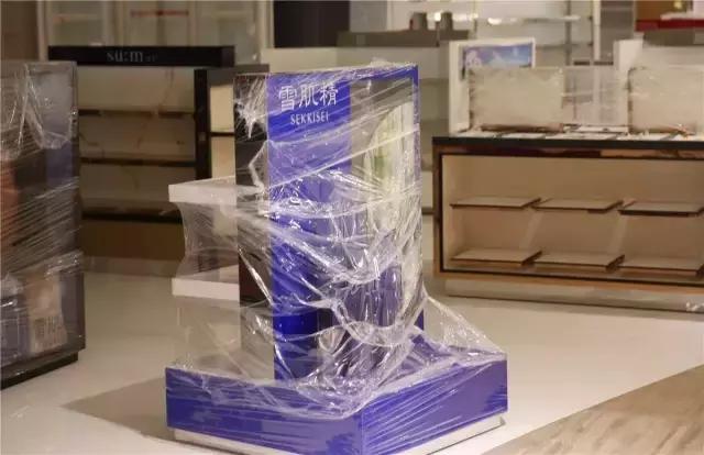 上海免税店叫什么名字（8.8号上海市中心最大免税店来袭）(12)