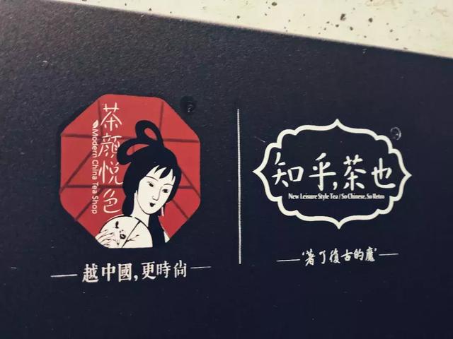 武汉到长沙旅游攻略（武汉出发1.5小时）(4)