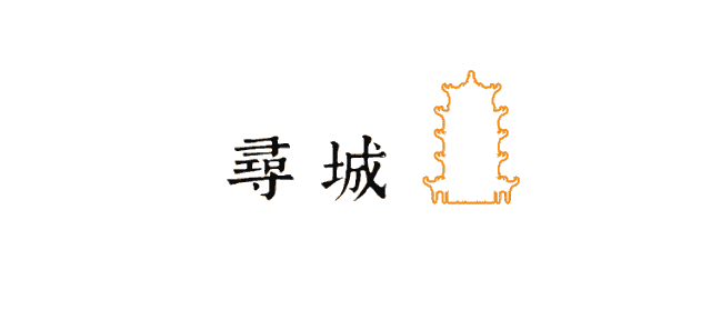 武汉到长沙旅游攻略（武汉出发1.5小时）(2)