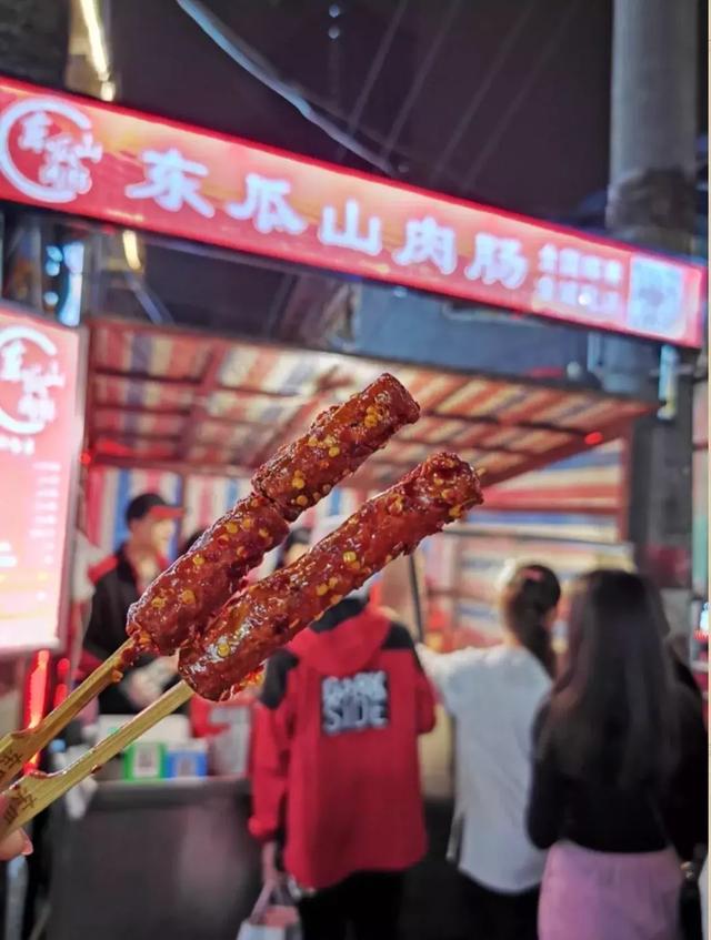 武汉到长沙旅游攻略（武汉出发1.5小时）(18)