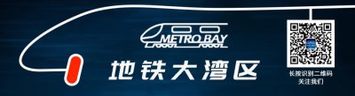 ​广州地铁2022年新开通线路（广州地铁规划53条线路）