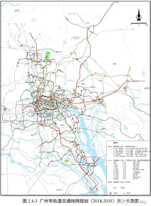 广州地铁2022年新开通线路（广州地铁规划53条线路）(3)