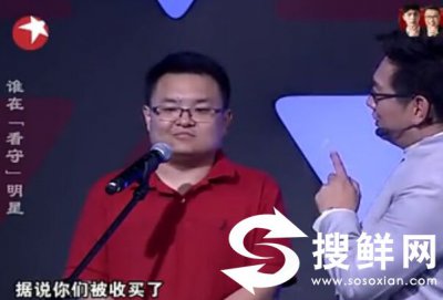 ​圈内老鬼微博曝邓超出轨事件 新浪总监尹雪赓解释“十点见删帖”