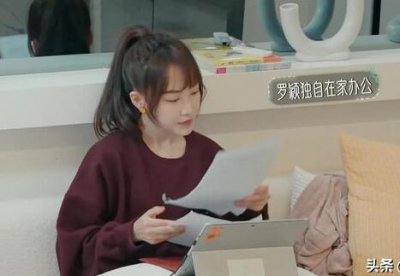 ​《半熟恋人》10位嘉宾简介 收官结局谁和谁在一起了