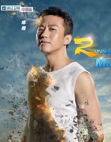 奔跑吧兄弟第二季什么时候播出 几点更新播出